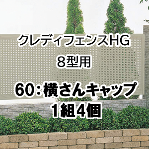 tFX z@Ή ډB  DIY K[f  lyNfBtFXHG 8^p 60Lbv 1g4P 60ECz