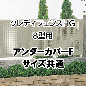 tFX z@Ή ډB  DIY K[f  lyNfBtFXHG 8^p A_[Jo[F TCY 01UC-Fz