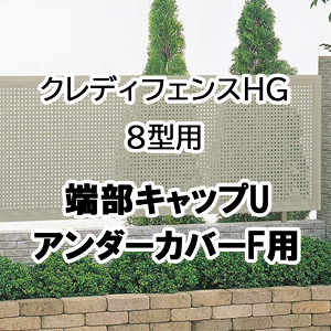 tFX z@Ή ډB  DIY K[f  lyNfBtFXHG 8^p [LbvU E1g A_[Jo[Fp 01UCCz