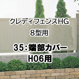 tFX z@Ή ډB  DIY K[f  lyNfBtFXHG 8^p 38[Jo[ 2{1g H06p 38TC-06z