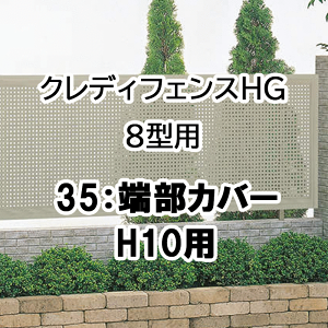 tFX z@Ή ډB  DIY K[f  lyNfBtFXHG 8^p 38[Jo[ 2{1g H10p 38TC-10z