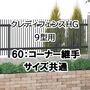 tFX z@Ή ډB  DIY K[f  lyNfBtFXHG 9^p 60R[i[p 90`180 TCY 1g2P 60CJz