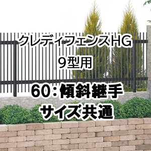 tFX z@Ή ډB  DIY K[f  lyNfBtFXHG 9^p 60XΌp TCY 1g2P 60KJz