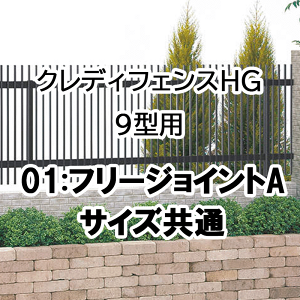 tFX z@Ή ډB  DIY K[f  lyNfBtFXHG 9^p 01t[WCgA 01FJ-Az