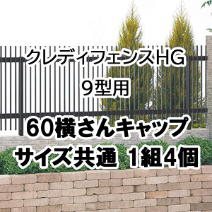 tFX z@Ή ډB  DIY K[f  lyNfBtFXHG 9^p 60Lbv 1g4P 60ECz