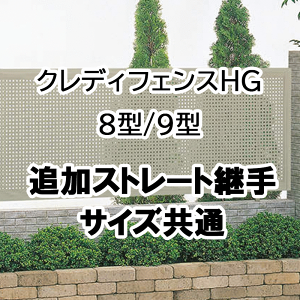 tFX z@Ή ډB  DIY K[f  lyNfBtFXHG 8^ 9^ ǉXg[gp 2P TCY 01FSTz