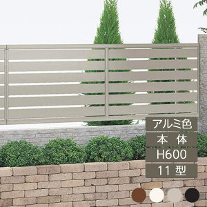 tFX z@Ή ډB  DIY K[f  lyNfBtFXHG 11^ { H600×W1998 A~J[ CHGF11-0620 1z