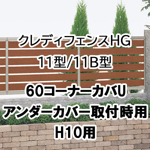 tFX z@Ή ډB  DIY K[f  lyNfBtFXHG 11^ 11B^ 60R[i[Jo[U A_[Jo[tp H10p 60CC-U10z