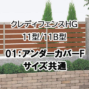 tFX z@Ή ډB  DIY K[f  lyNfBtFXHG 11^ 11B^ A_[Jo[F TCY 01UC-Fz