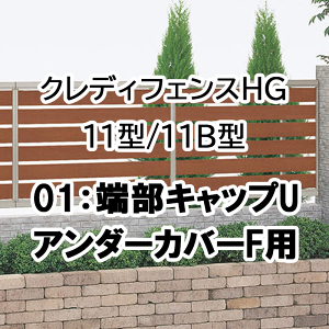 tFX z@Ή ډB  DIY K[f  lyNfBtFXHG 11^ 11B^ [LbvU E1g A_[Jo[Fp 01UCCz