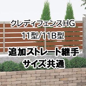 tFX z@Ή ډB  DIY K[f  lyNfBtFXHG 11^ 11B^ ǉXg[gp 2P TCY 01FSTz