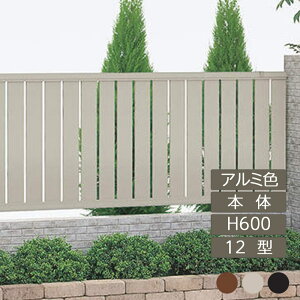 tFX z@Ή ډB  DIY K[f  lyNfBtFXHG 12^ { H600×W1998 A~J[ CHGF12-0620 1z