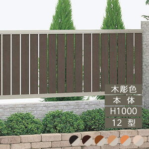 tFX z@Ή ډB  DIY K[f  lyNfBtFXHG 12^ { H1000×W1998 ؒJ[ CHGF12-1020 1z