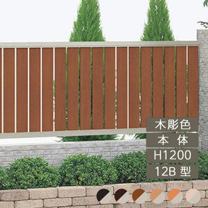 tFX z@Ή ډB  DIY K[f  lyNfBtFXHG 12B^ { H1200×W1998 ؒJ[ CHGF12B-1220 1z