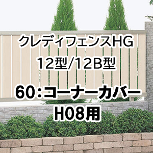 tFX z@Ή ډB  DIY K[f  lyNfBtFXHG 12^ 12B^ 60R[i[Jo[ 80`180 H08p 60CC-08z