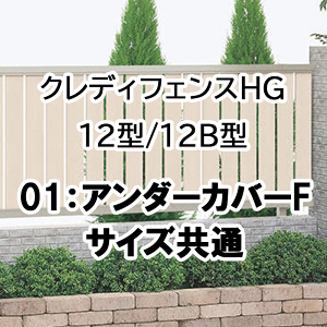 tFX z@Ή ډB  DIY K[f  lyNfBtFXHG 12^ 12B^ A_[Jo[F TCY 01UC-Fz