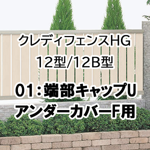 tFX z@Ή ډB  DIY K[f  lyNfBtFXHG 12^ 12B^ [LbvU E1g A_[Jo[Fp 01UCCz