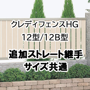 tFX z@Ή ډB  DIY K[f  lyNfBtFXHG 12^ 12B^ ǉXg[gp 2P TCY 01FSTz