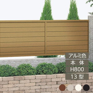 tFX z@Ή ډB  DIY K[f  lyNfBtFXHG 13^ { H800×W1998 Жʎd A~J[ CHGF13-0820 1z