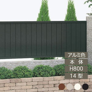 tFX z@Ή ډB  DIY K[f  lyNfBtFXHG 14^ { H800×W1998 Жʎd A~J[ CHGF14-0820 1z