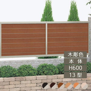 tFX z@Ή ډB  DIY K[f  lyNfBtFXHG 13^ { H600×W1998 Жʎd ؒJ[ CHGF13-0620 1 󒍐Yiz