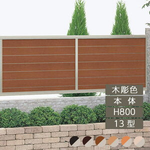 tFX z@Ή ډB  DIY K[f  lyNfBtFXHG 13^ { H800×W1998 Жʎd ؒJ[ CHGF13-0820 1 󒍐Yiz