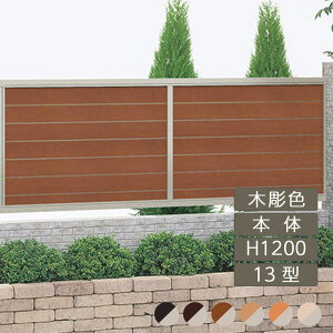 tFX z@Ή ډB  DIY K[f  lyNfBtFXHG 13^ { H1200×W1998 Жʎd ؒJ[ CHGF13-1220 1 󒍐Yiz