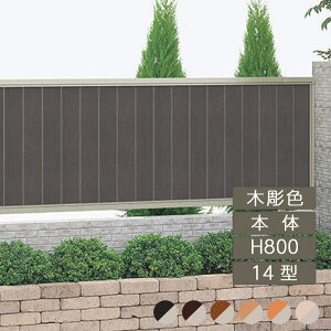 tFX z@Ή ډB  DIY K[f  lyNfBtFXHG 14^ { H800×W1998 Жʎd ؒJ[ CHGF14-0820 1 󒍐Yiz