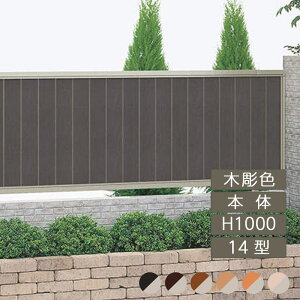 tFX z@Ή ډB  DIY K[f  lyNfBtFXHG 14^ { H1000×W1998 Жʎd ؒJ[ CHGF14-1020 1 󒍐Yiz