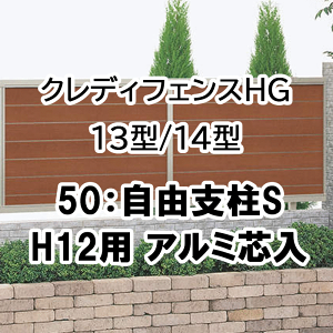 tFX z@Ή ډB  DIY K[f  lyNfBtFXHG 13^ 14^ 50RxS H12p A~c 50FPS-12z