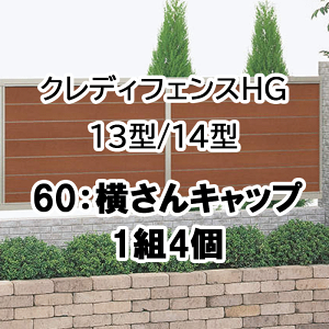 tFX z@Ή ډB  DIY K[f  lyNfBtFXHG 13^ 14^ 60Lbv 1g4P 60ECz