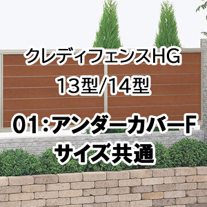 tFX z@Ή ډB  DIY K[f  lyNfBtFXHG 13^ 14^ A_[Jo[F TCY 01UC-Fz