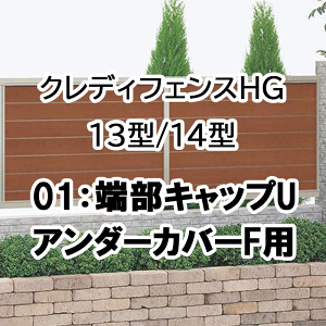 tFX z@Ή ډB  DIY K[f  lyNfBtFXHG 13^ 14^ [LbvU E1g A_[Jo[Fp 01UCCz