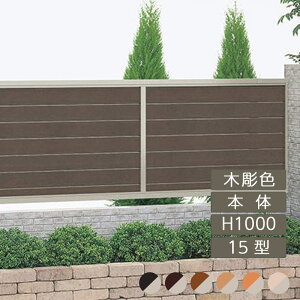 tFX z@Ή ډB  DIY K[f  lyNfBtFXHG 15^ { H1000×W1998 Жʎd CHGF15-1020 1 󒍐Yiz