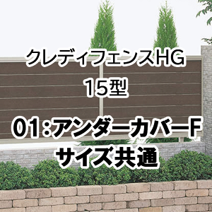 tFX z@Ή ډB  DIY K[f  lyNfBtFXHG 15^p A_[Jo[F TCY 01UC-F-SC 󒍐Yiz