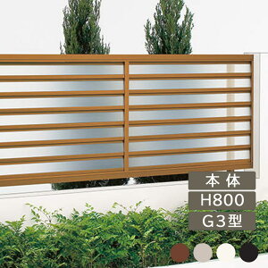 tFX z@Ή ډB  DIY K[f  lyNfBtFXHG G3^ { H800×W1998 CHGFG3-0820 1z