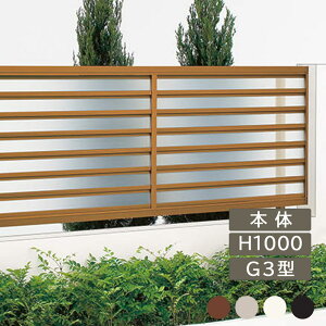 tFX z@Ή ډB  DIY K[f  lyNfBtFXHG G3^ { H1000×W1998 CHGFG3-1020 1z