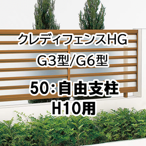 tFX z@Ή ډB  DIY K[f  lyNfBtFXHG G3^ G6^ 50Rx H10p 50FP-10z