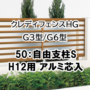 tFX z@Ή ډB  DIY K[f  lyNfBtFXHG G3^ G6^ 50RxS H12p 50FPS-12z