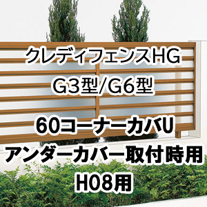 tFX z@Ή ډB  DIY K[f  lyNfBtFXHG G3^ G6^ 60R[i[Jo[U A_[Jo[tp H08p 60CC-U08z