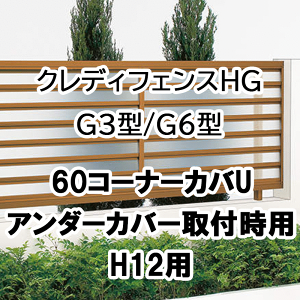 tFX z@Ή ډB  DIY K[f  lyNfBtFXHG G3^ G6^ 60R[i[Jo[U A_[Jo[tp H12p 60CC-U12z