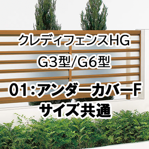 tFX z@Ή ډB  DIY K[f  lyNfBtFXHG G3^ G6^ A_[Jo[F TCY 01UC-Fz