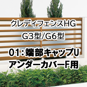 tFX z@Ή ډB  DIY K[f  lyNfBtFXHG G3^ G6^ 01[LbvU E1g A_[Jo[Fp 01UCCz