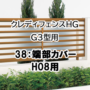 tFX z@Ή ډB  DIY K[f  lyNfBtFXHG G3^p 38[Jo[ 2{1g H08p 38TC-08z