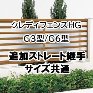 tFX z@Ή ډB  DIY K[f  lyNfBtFXHG G3^ G6^ ǉXg[gp 2P TCY 01FSTz