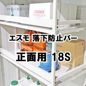 u [ O ^  K[f hRE huyh~o[ ʗp 18S 593.5×67 GX IvVz