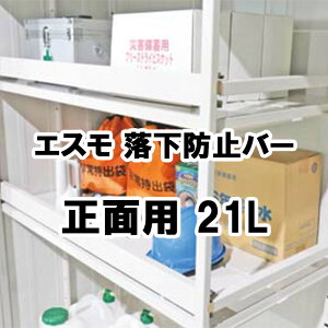 u [ O ^  K[f hRE huyh~o[ ʗp 21L 1,387.5×67 GX IvVz