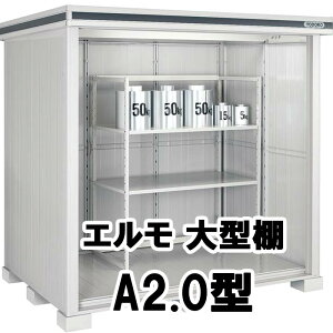 u [ O ^ ^  K[f hRE huyI ^I A2.0^ A2 1,284×662 G IvVz