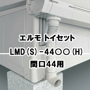 u [ O ^ ^  K[f hRE huygCZbg Ԍ44p LMD-44 LMDS-44 G IvVz