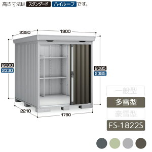 u [ O ^ ݎ2  K[f CioutH^ ^ FS-1822S X^_[h